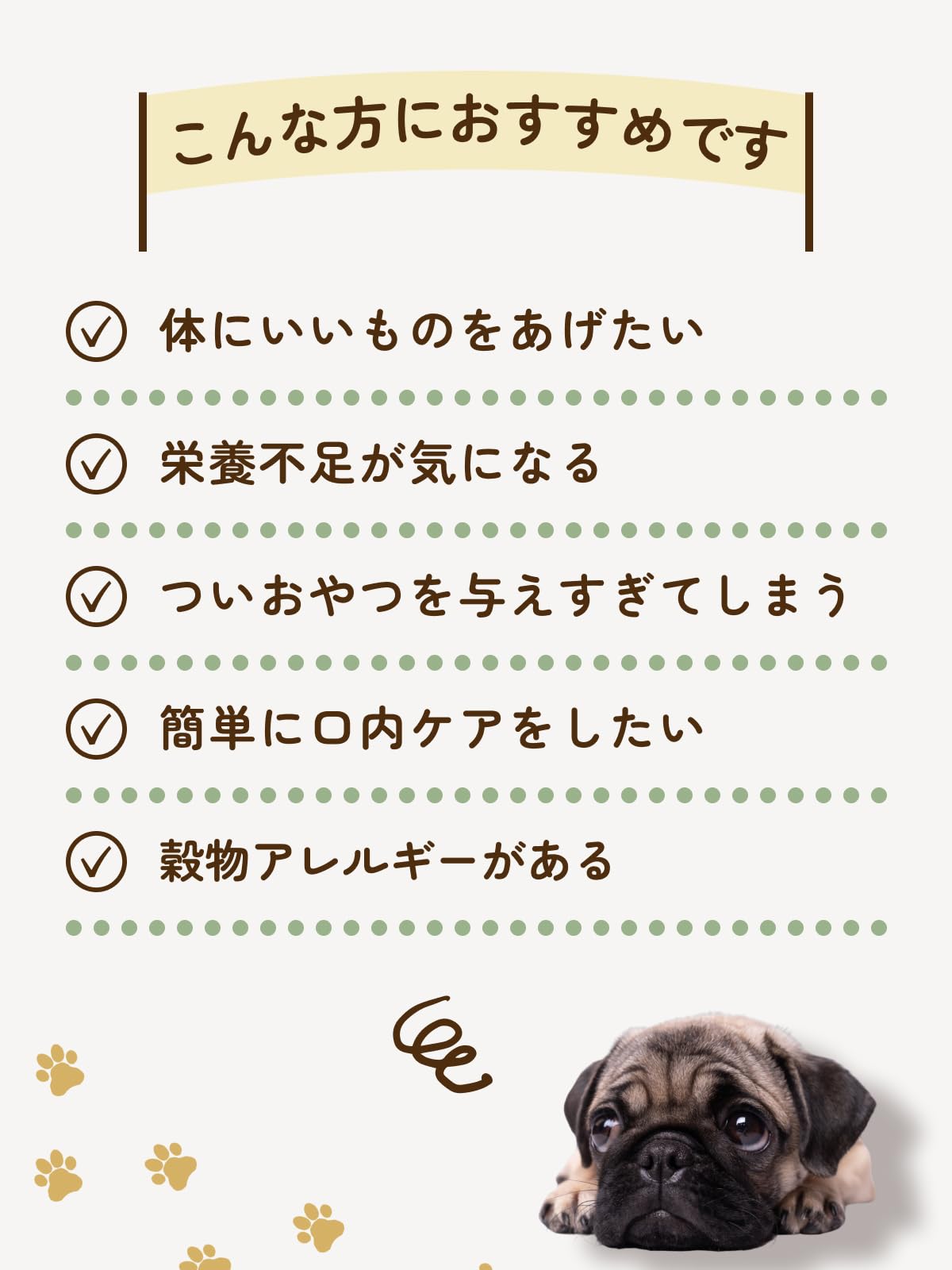 Amazon | [Tail Treats] 牛肺角切り 犬用おやつ ペットフード 国内製造